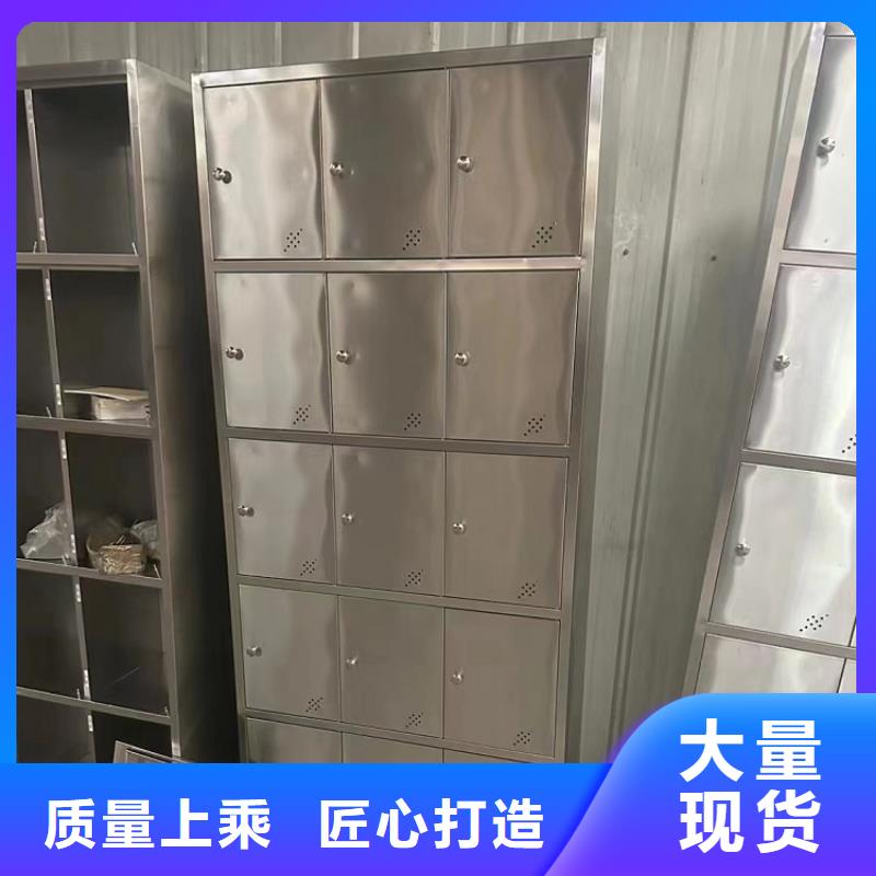  不锈钢更衣柜规格齐全
