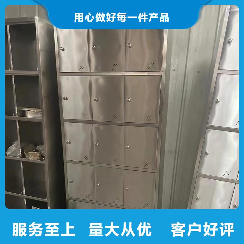 不锈钢更衣柜,折叠培训桌厂家直营