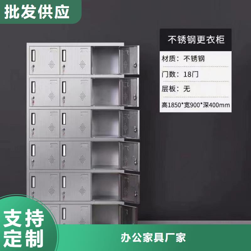 不锈钢更衣柜【不锈钢碗柜】应用广泛