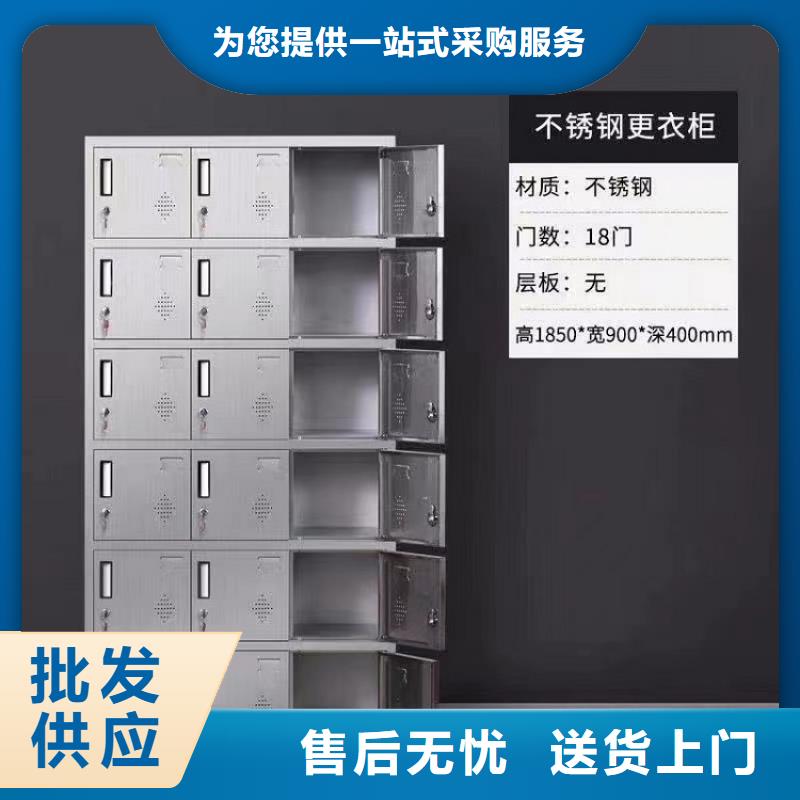 不锈钢更衣柜2门不锈钢柜市场报价