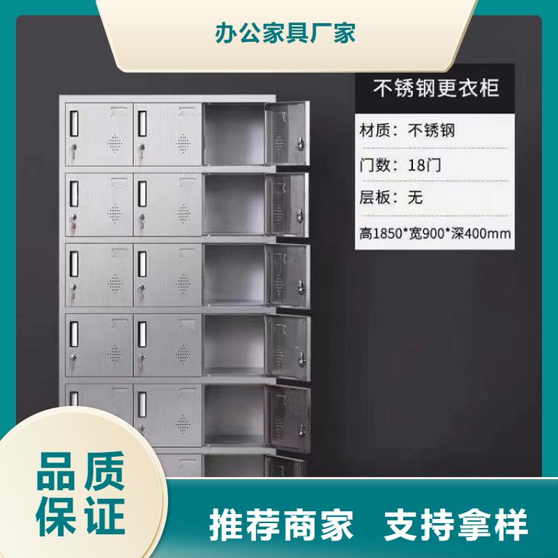 不锈钢更衣柜-销售不锈钢碗柜您想要的我们都有