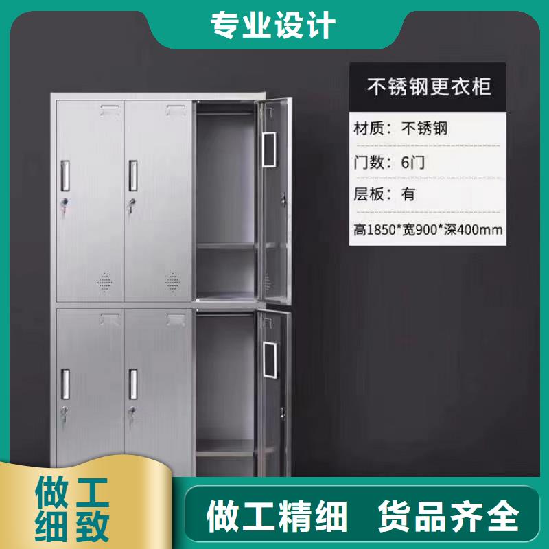 不锈钢更衣柜2门不锈钢柜市场报价