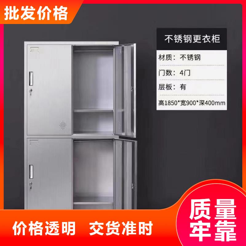  不锈钢更衣柜产地直供