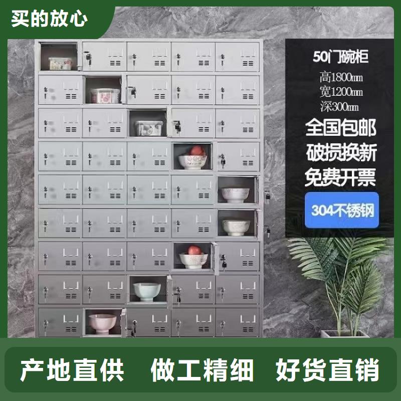  不锈钢更衣柜真实拍摄品质可靠