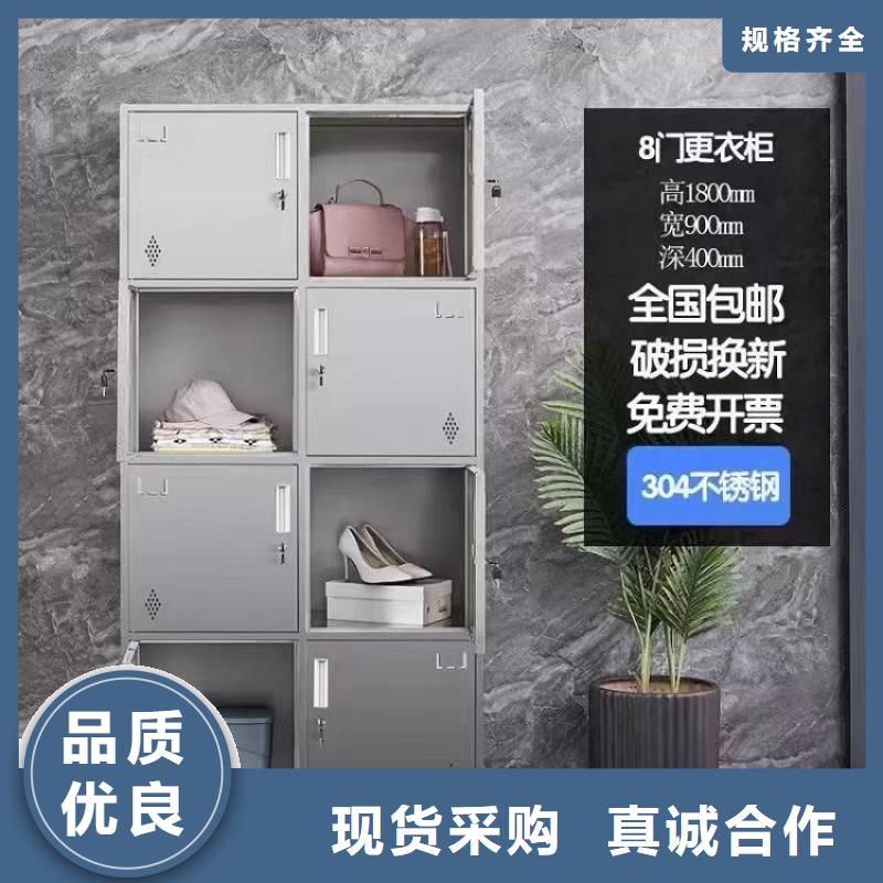不锈钢更衣柜 折叠培训桌供应层层质检