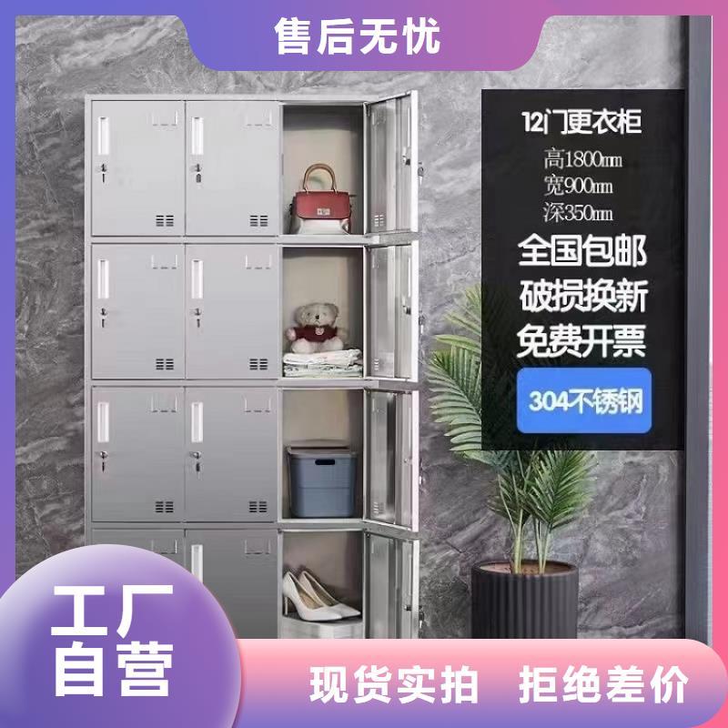 不锈钢更衣柜4门不锈钢更衣柜诚信商家服务热情