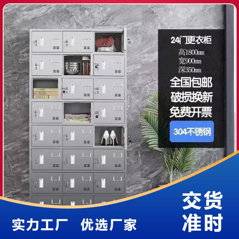 自习桌定制视频-山西省太原市|娄烦|迎泽|阳泉|吕梁|临汾|晋城|朔州自习桌定制-九润