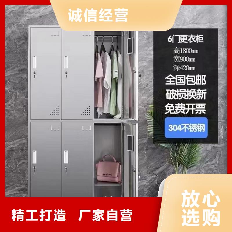 不锈钢更衣柜自习桌库存量大