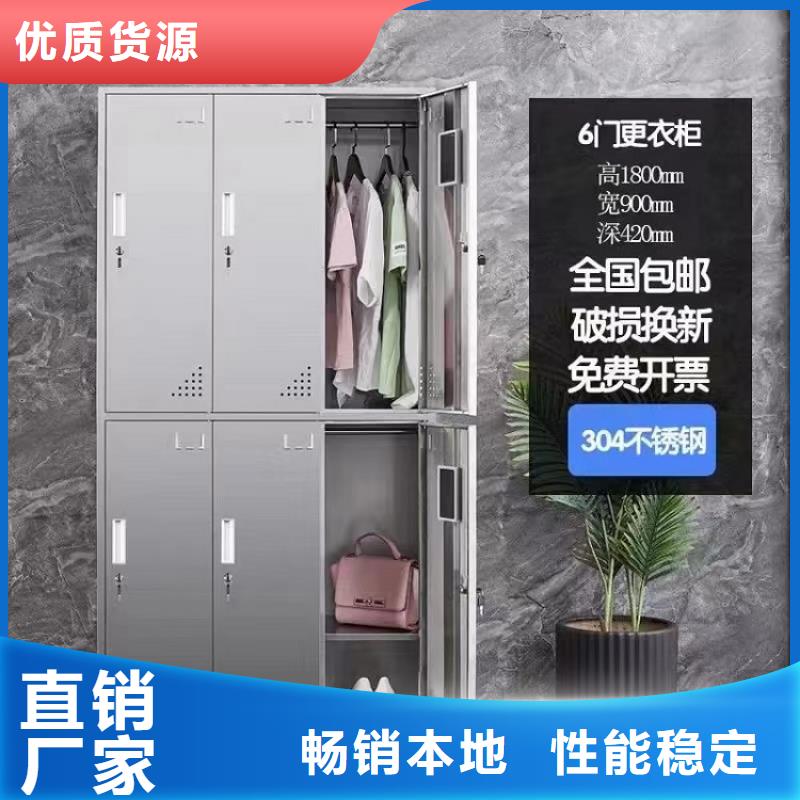 不锈钢更衣柜不锈钢换衣柜厂家定制