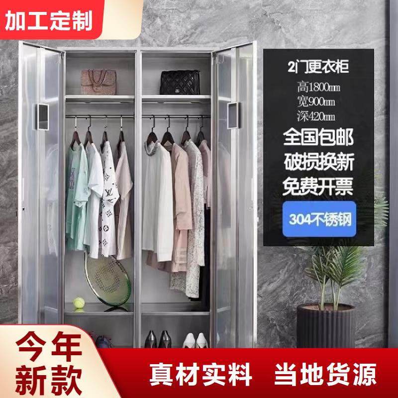 不锈钢更衣柜折叠培训桌销售多年实力厂家