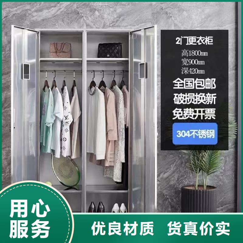 不锈钢更衣柜自习桌库存量大