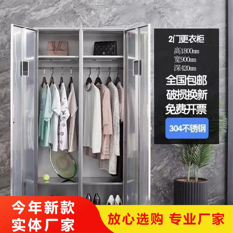 【不锈钢更衣柜精工打造】