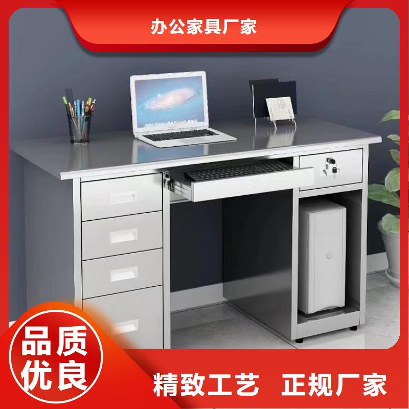 不锈钢更衣柜 折叠培训桌质量为本