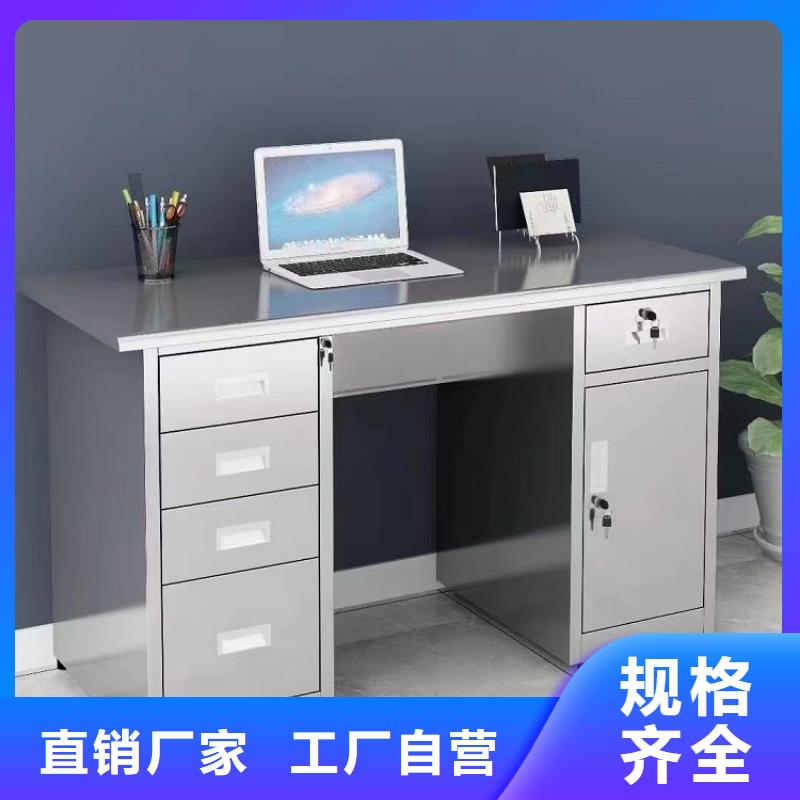 不锈钢更衣柜2门不锈钢更衣柜现货直供