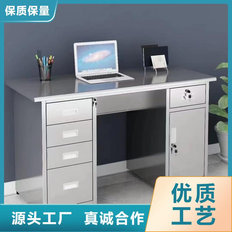 不锈钢更衣柜折叠培训桌厂家厂家实力大
