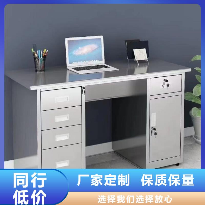 不锈钢更衣柜折叠培训桌工厂直销