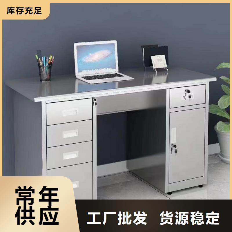 不锈钢更衣柜-自习桌定制实体厂家大量现货