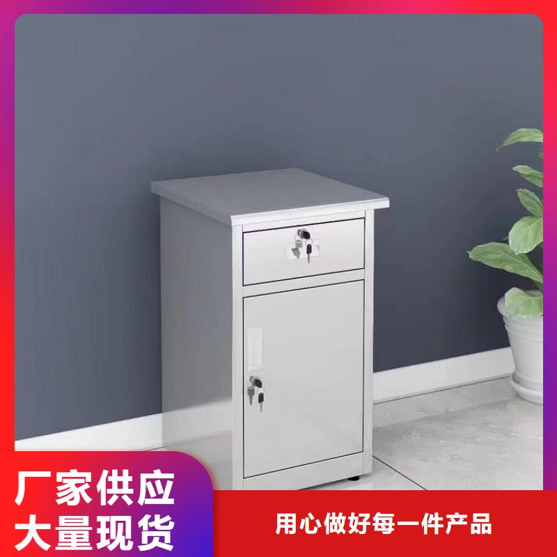 不锈钢更衣柜单人自习桌真实拍摄品质可靠