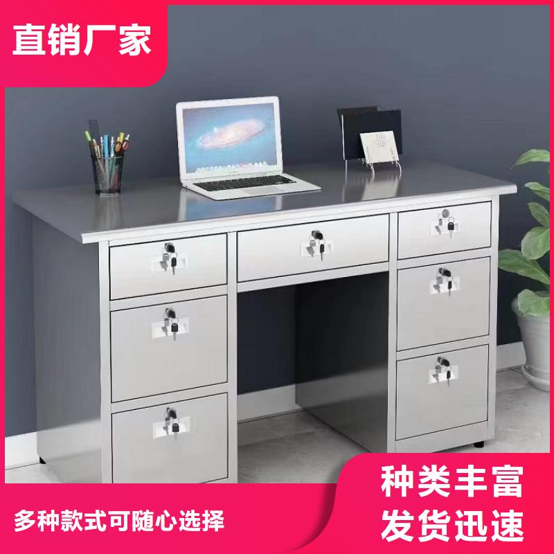不锈钢更衣柜-销售不锈钢碗柜您想要的我们都有