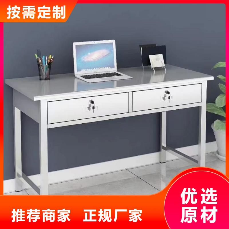 自习桌定制视频-山西省太原市|娄烦|迎泽|阳泉|吕梁|临汾|晋城|朔州自习桌定制-九润