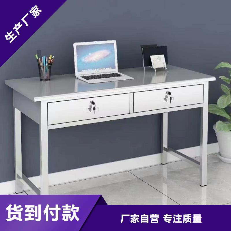 【不锈钢更衣柜精工打造】