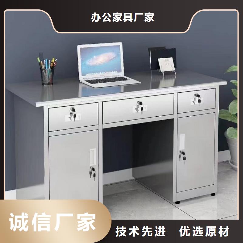 不锈钢更衣柜-自习桌定制实体厂家大量现货