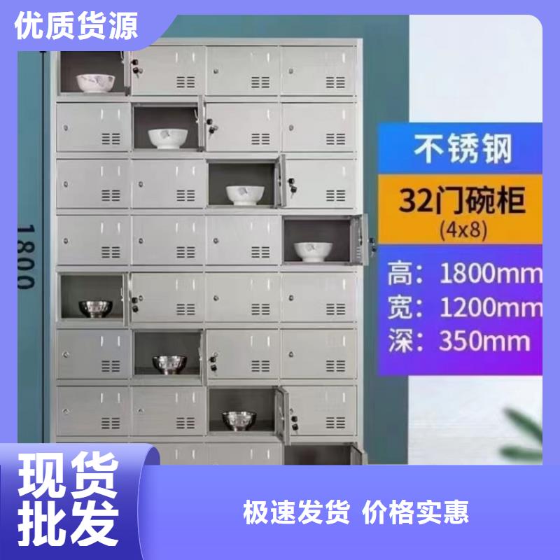 不锈钢更衣柜6门不锈钢柜用途广泛