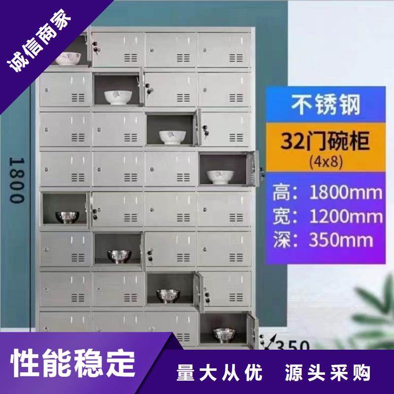 【不锈钢更衣柜4门不锈钢更衣柜产地批发】