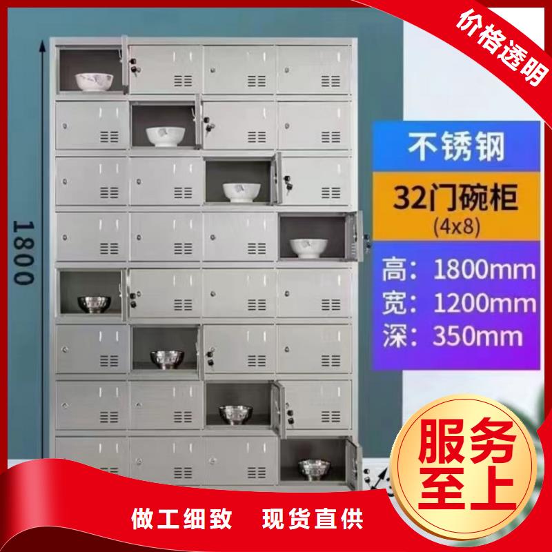 不锈钢更衣柜 培训学习桌买的放心安兴用的舒心