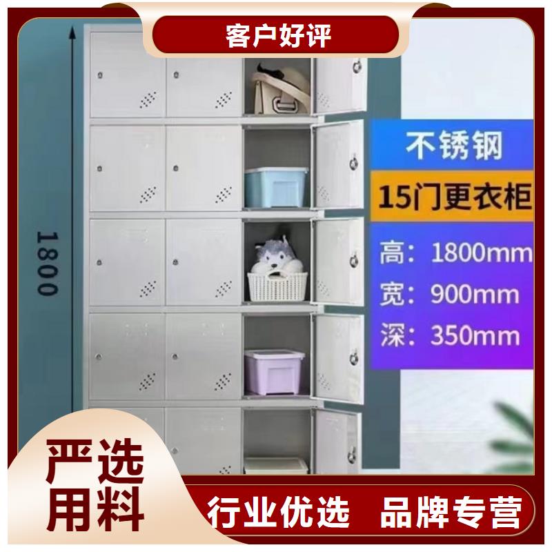 【不锈钢更衣柜4门不锈钢更衣柜产地批发】