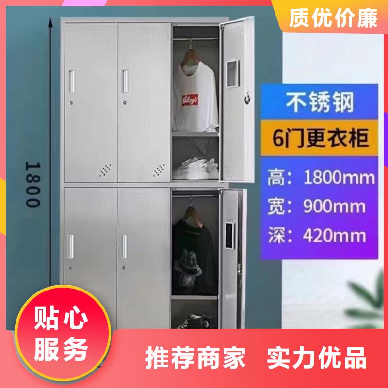 不锈钢更衣柜单人自习桌真实拍摄品质可靠