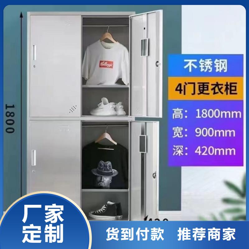 不锈钢更衣柜2门不锈钢更衣柜现货直供