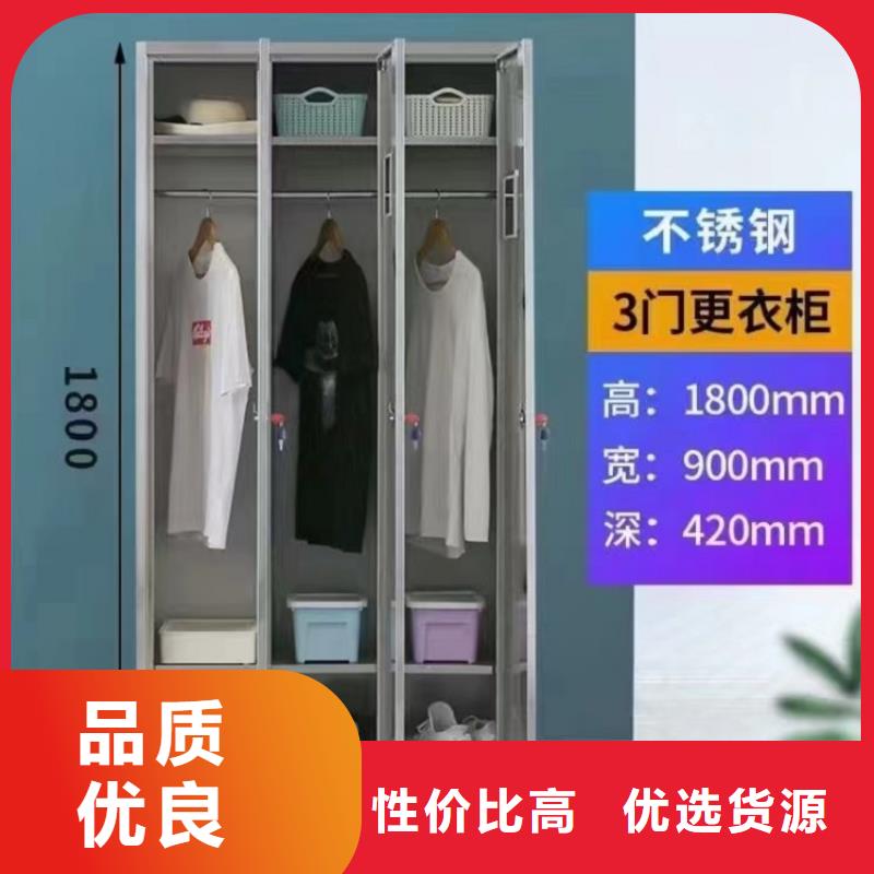  不锈钢更衣柜真实拍摄品质可靠