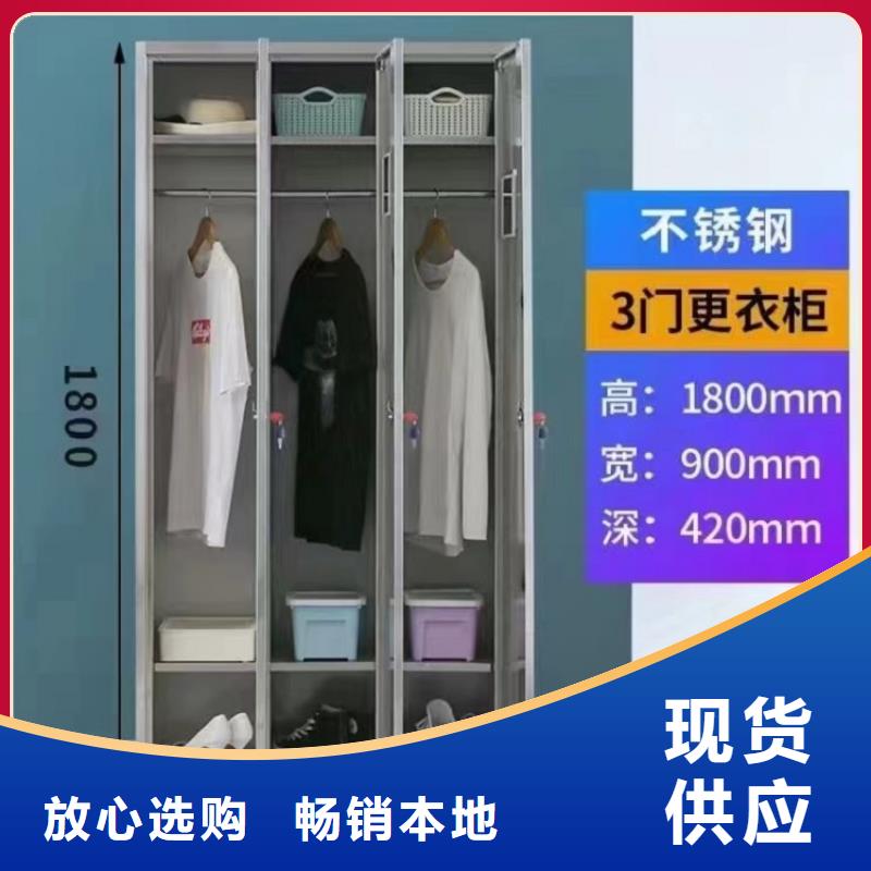 【 不锈钢更衣柜-自习桌价格低】九润自习桌定制