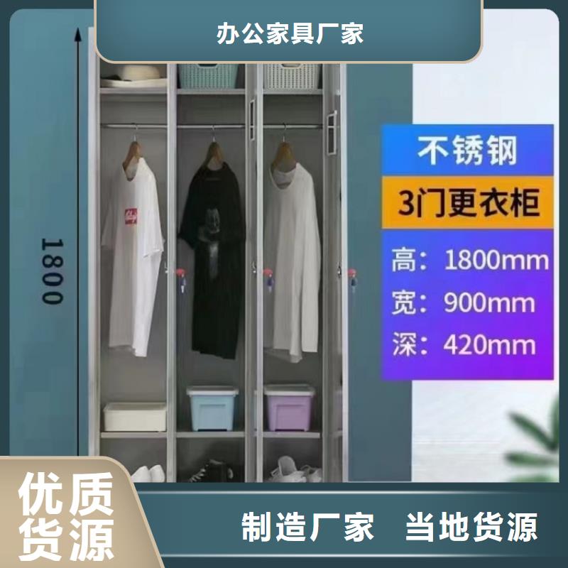 不锈钢更衣柜不锈钢换衣柜厂家定制
