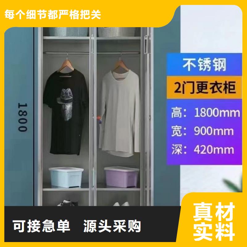 不锈钢更衣柜折叠培训桌应用领域