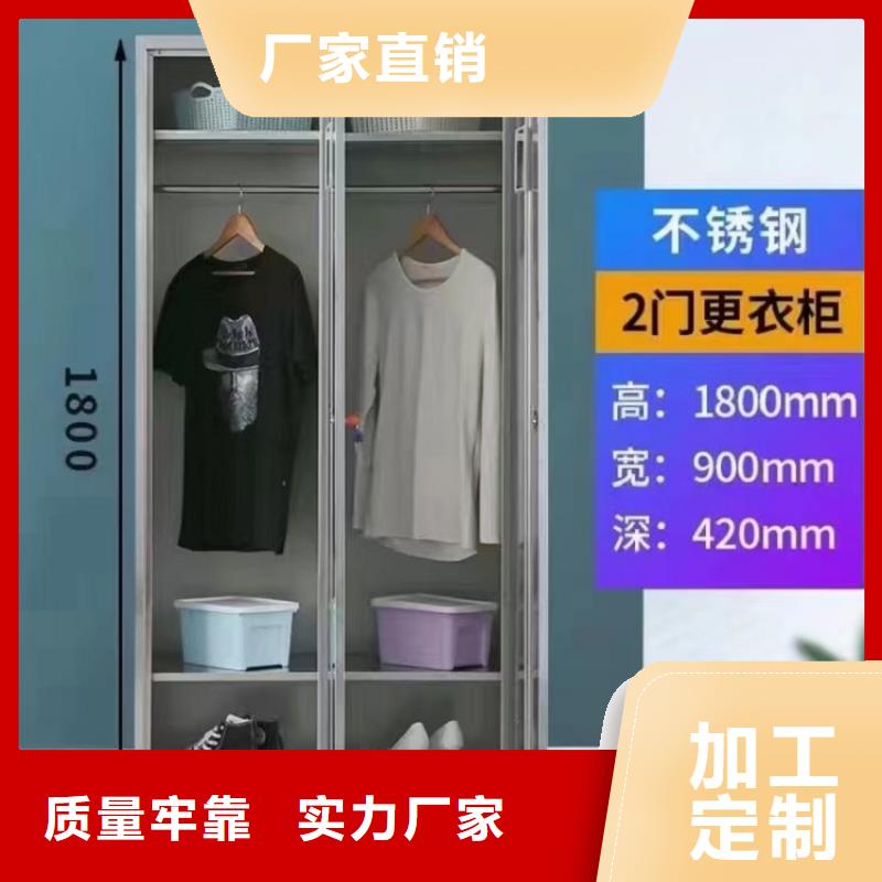 不锈钢更衣柜304不锈钢更衣柜源头厂家量大价优