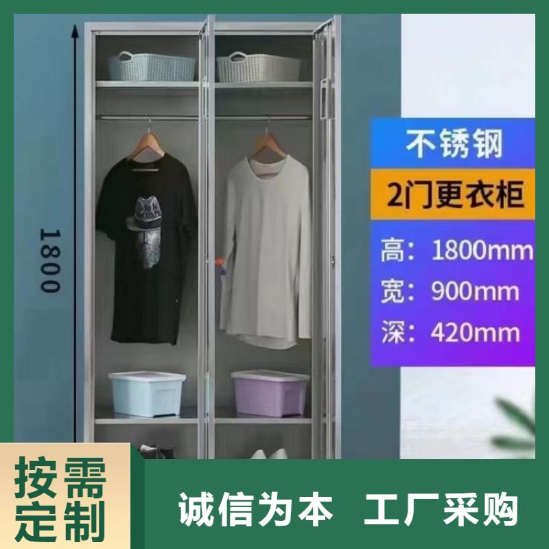 不锈钢更衣柜4门不锈钢更衣柜诚信商家服务热情