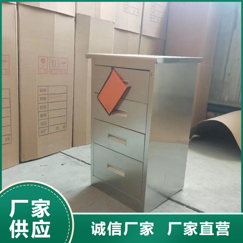 【不锈钢更衣柜】6门不锈钢更衣柜专注生产制造多年