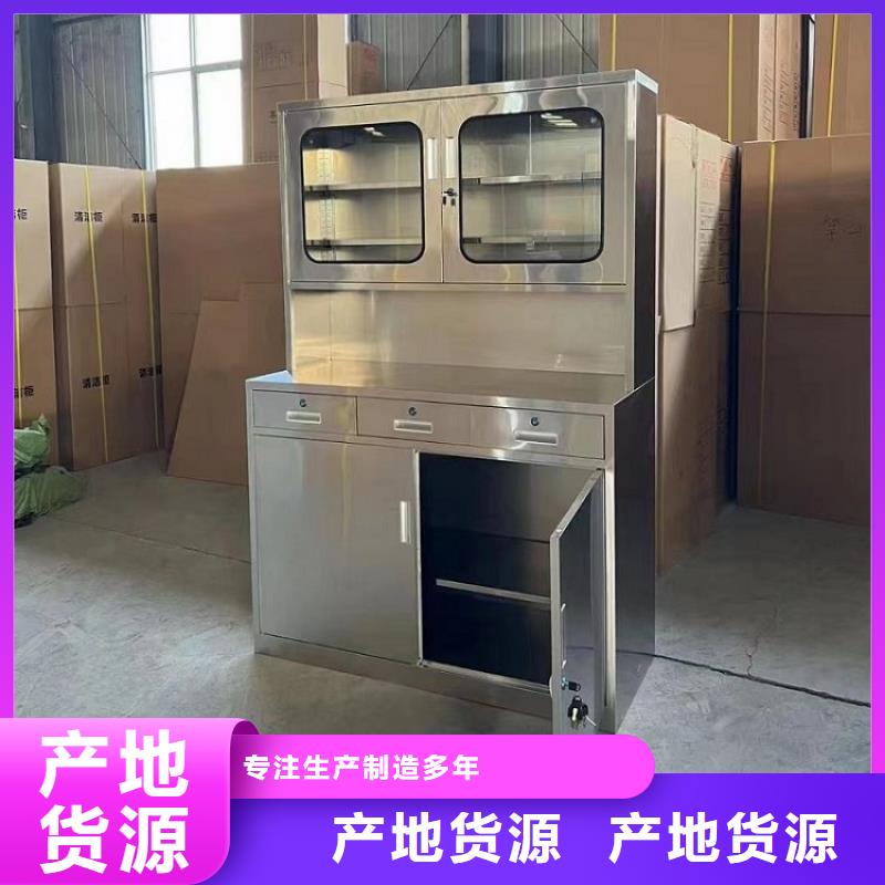 【 不锈钢更衣柜-自习桌价格低】九润自习桌定制