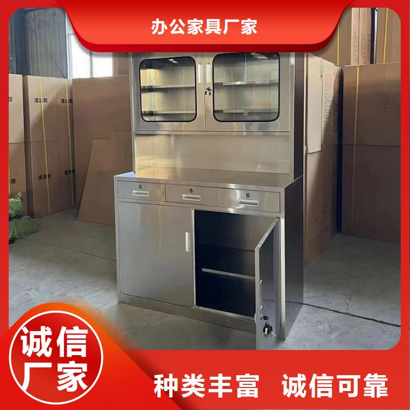 【不锈钢更衣柜】-折叠培训桌供应厂家供应