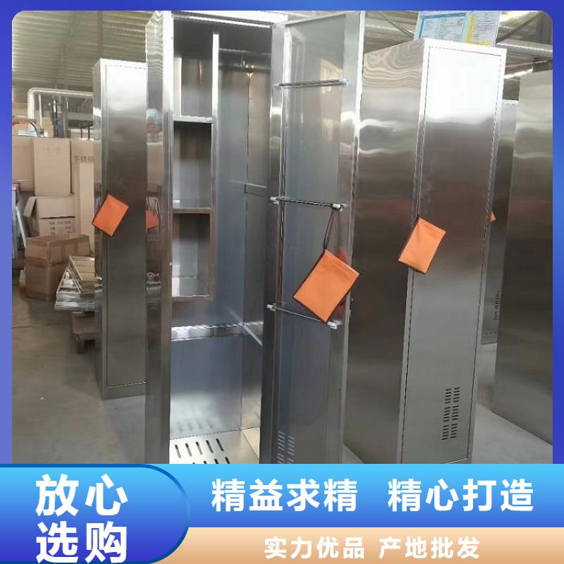 不锈钢更衣柜折叠培训桌销售专业生产制造厂