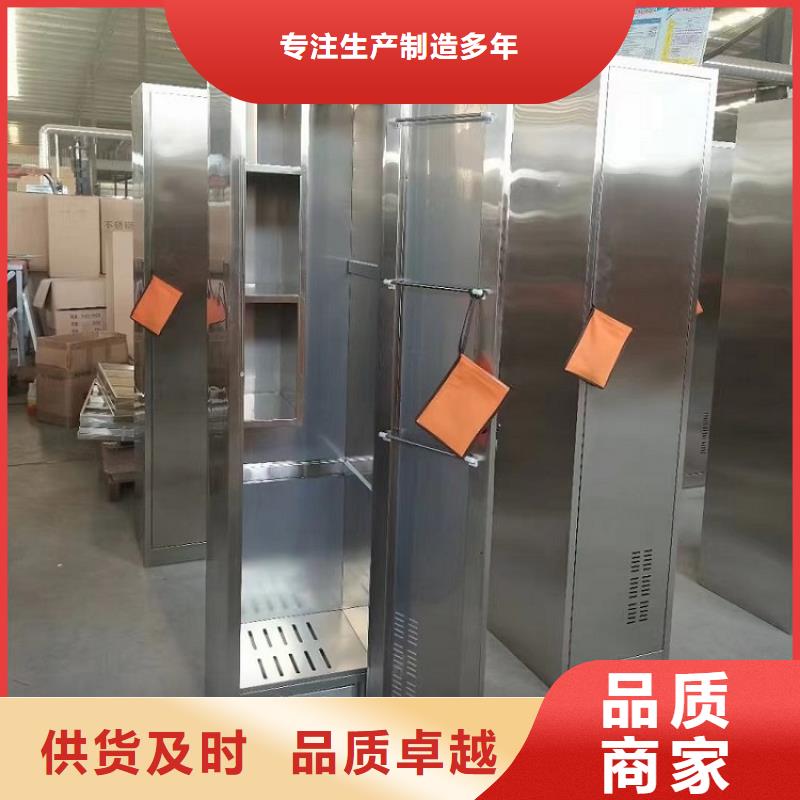 不锈钢更衣柜供应折叠培训桌以质量求生存