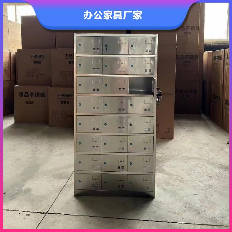 不锈钢更衣柜钢制更衣柜用心服务