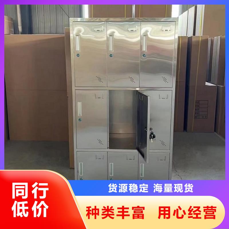 不锈钢更衣柜钢制更衣柜用心服务