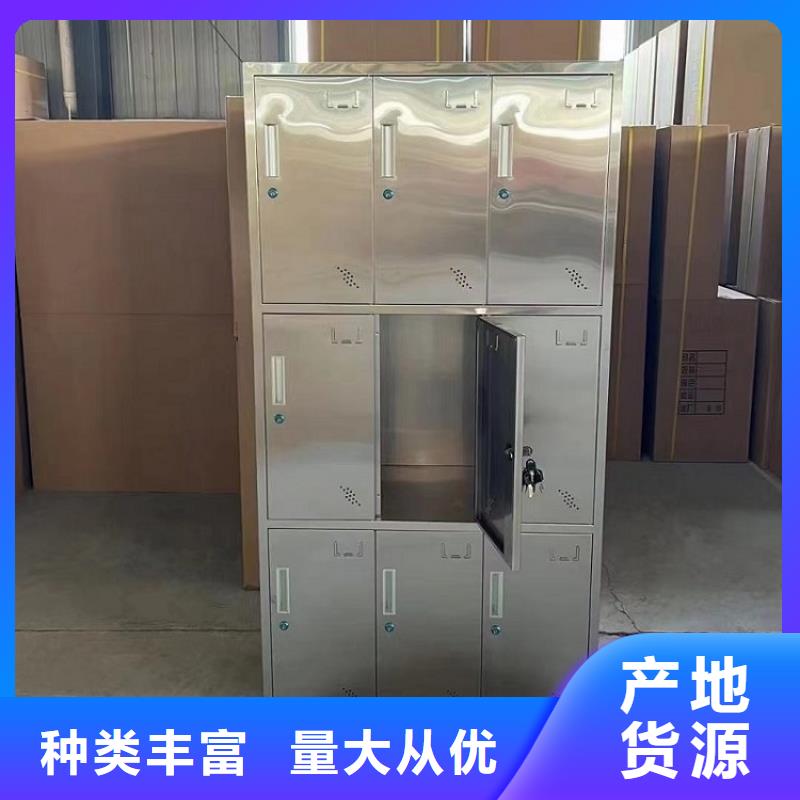 不锈钢更衣柜不锈钢柜买的放心