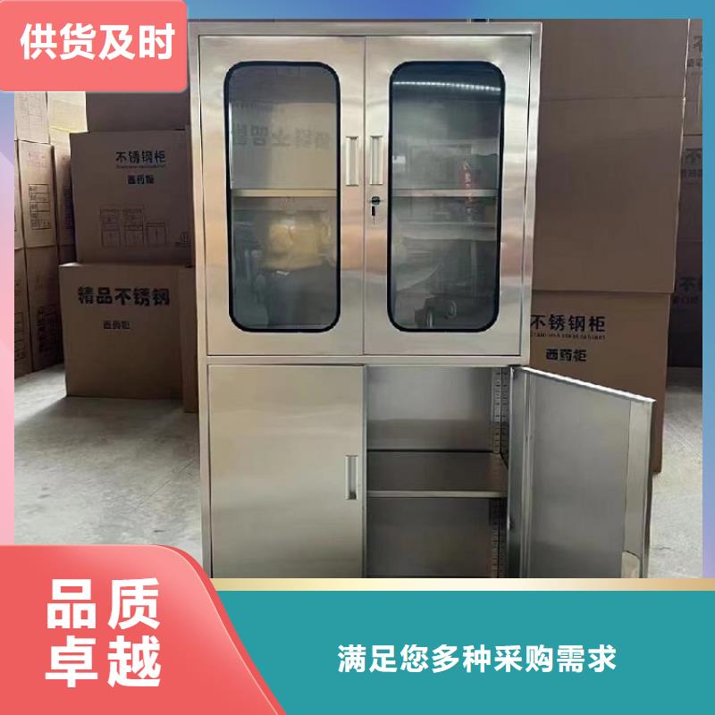 不锈钢更衣柜学习桌大量现货