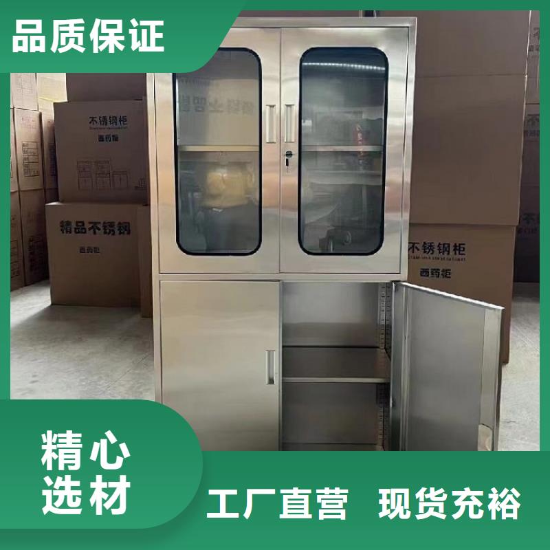  不锈钢更衣柜产地直供