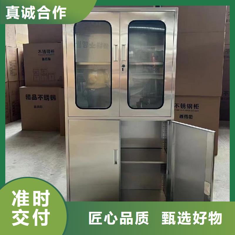 不锈钢更衣柜安装简单
