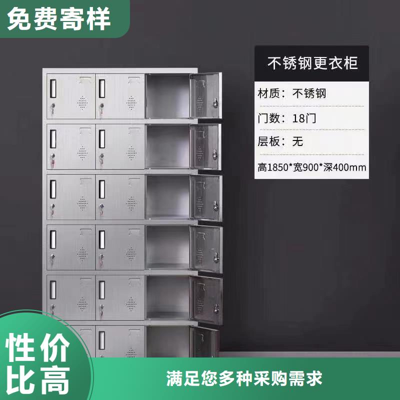 不锈钢更衣柜2门不锈钢柜市场报价
